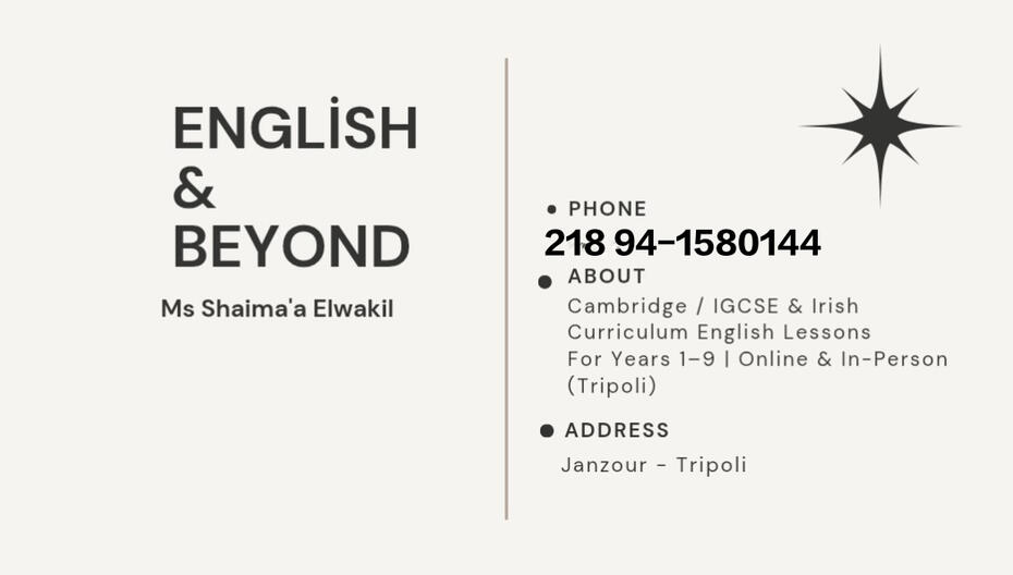 English & Beyond -Ms Shaima'a Elwakil Cambridge / IGCSE & Irish-aligned English teacher | Online & in-person lessons for Years 1–9